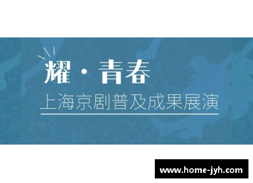 体育明星的心路历程：揭秘他们日常的奋斗与成就